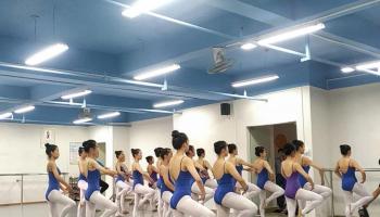 藝考舞蹈專業培訓