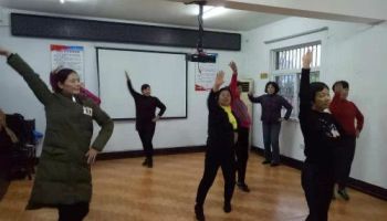 社區舞蹈培訓活動