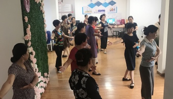 廣場舞學習班